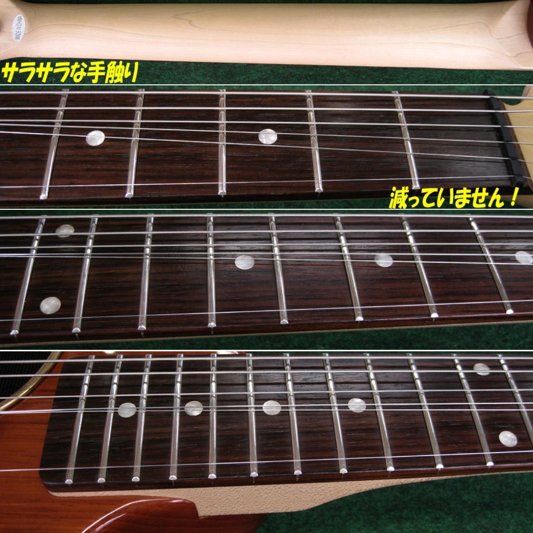 M*T様 ■■殆ど未使用！DIGI-ZO HYPER BR デジタル基板の再生作