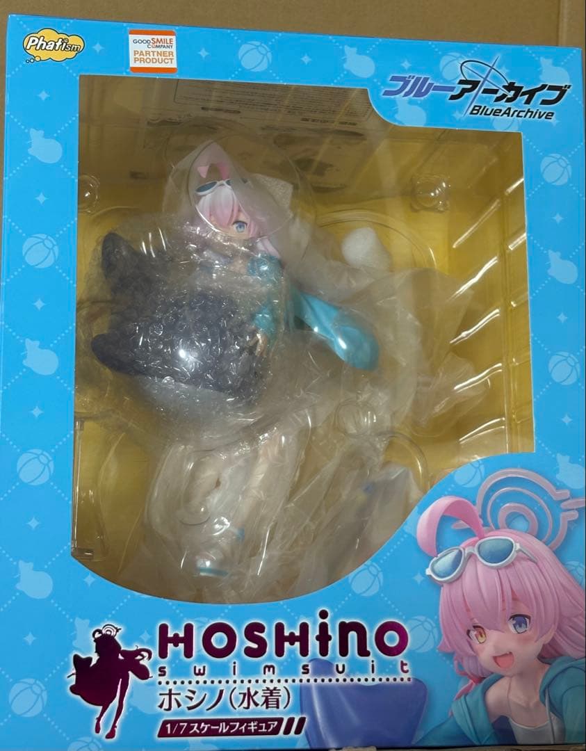 開封済み　ブルアカ　ブルーアーカイブ 小鳥遊ホシノ(水着) 1/7 フィギュア