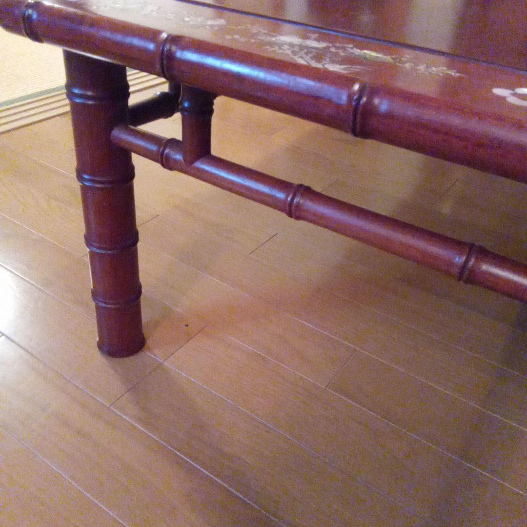 花柄彫刻のダークブラウン座卓