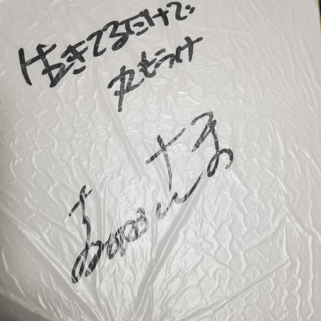 明石家さんま、直筆サイン色紙、直筆サイン、美品