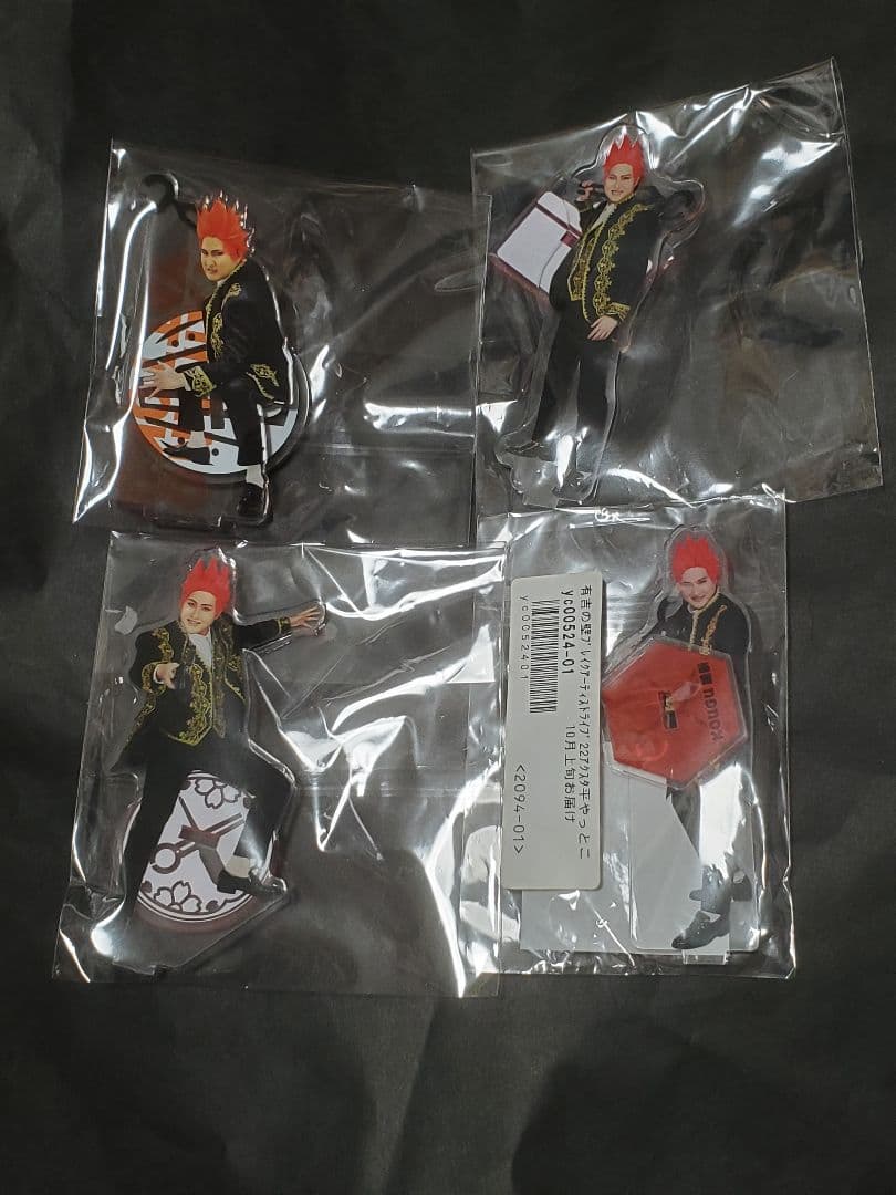 きつね　淡路　 アクリルスタンド KOUGU維新 有吉の壁　やっとこ