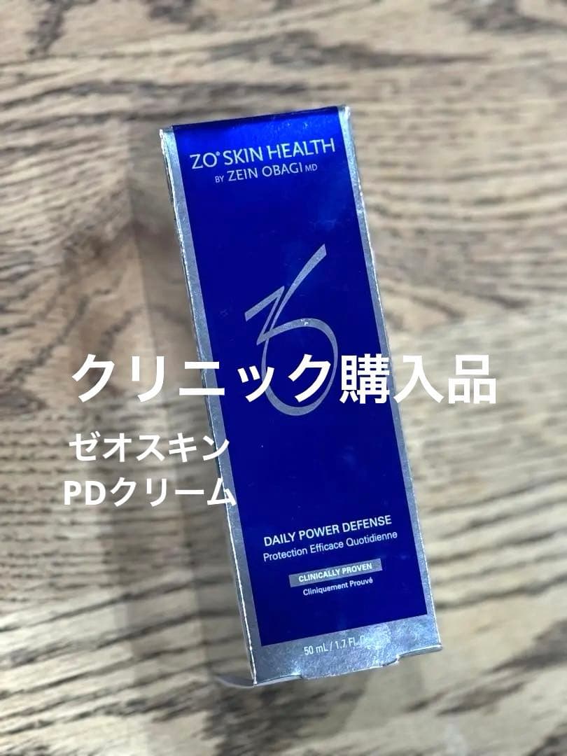 乳液・ミルク ZO SKIN HEALTH DAILY POWER DEFENSE 50ml