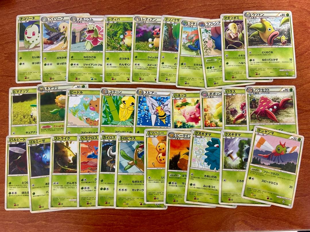 ポケモンカードLEGEND ノーマル約180枚まとめ売り