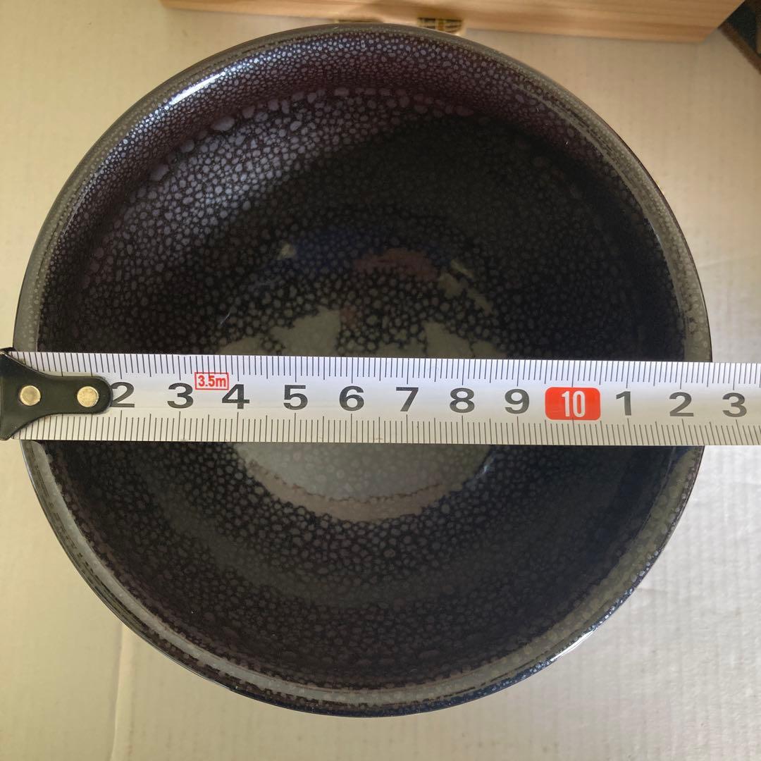 【茶の湯 茶碗】油滴天目&九谷四十吉