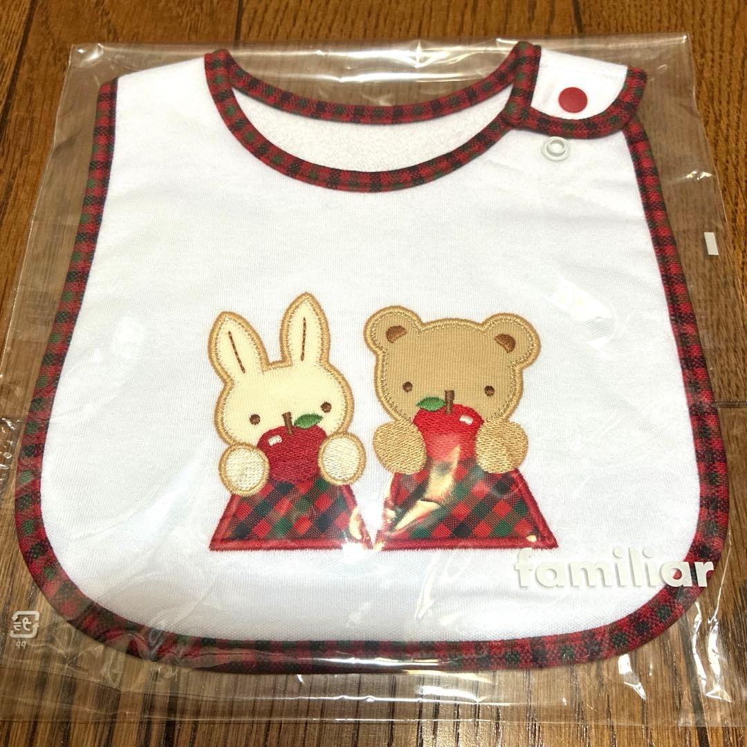 新品familiar ストライプロンパース 80サイズ&スタイ