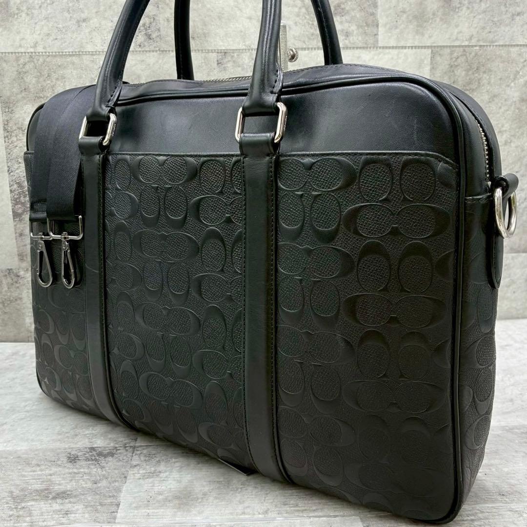美品 コーチ 2way エンボス シグネチャー ビジネスバッグ ブリーフケース