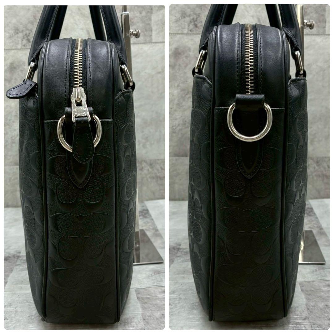 美品 コーチ 2way エンボス シグネチャー ビジネスバッグ ブリーフケース