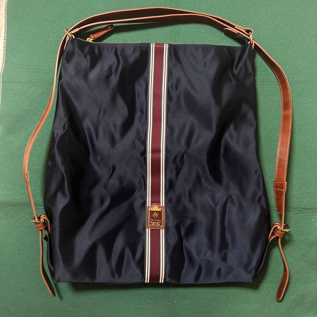 ハースケジュール　リュックにもなるショルダーバッグ　0秒リュック