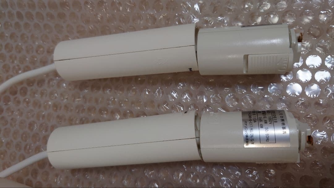 ペンダントライト LGB10618 2個セット美品