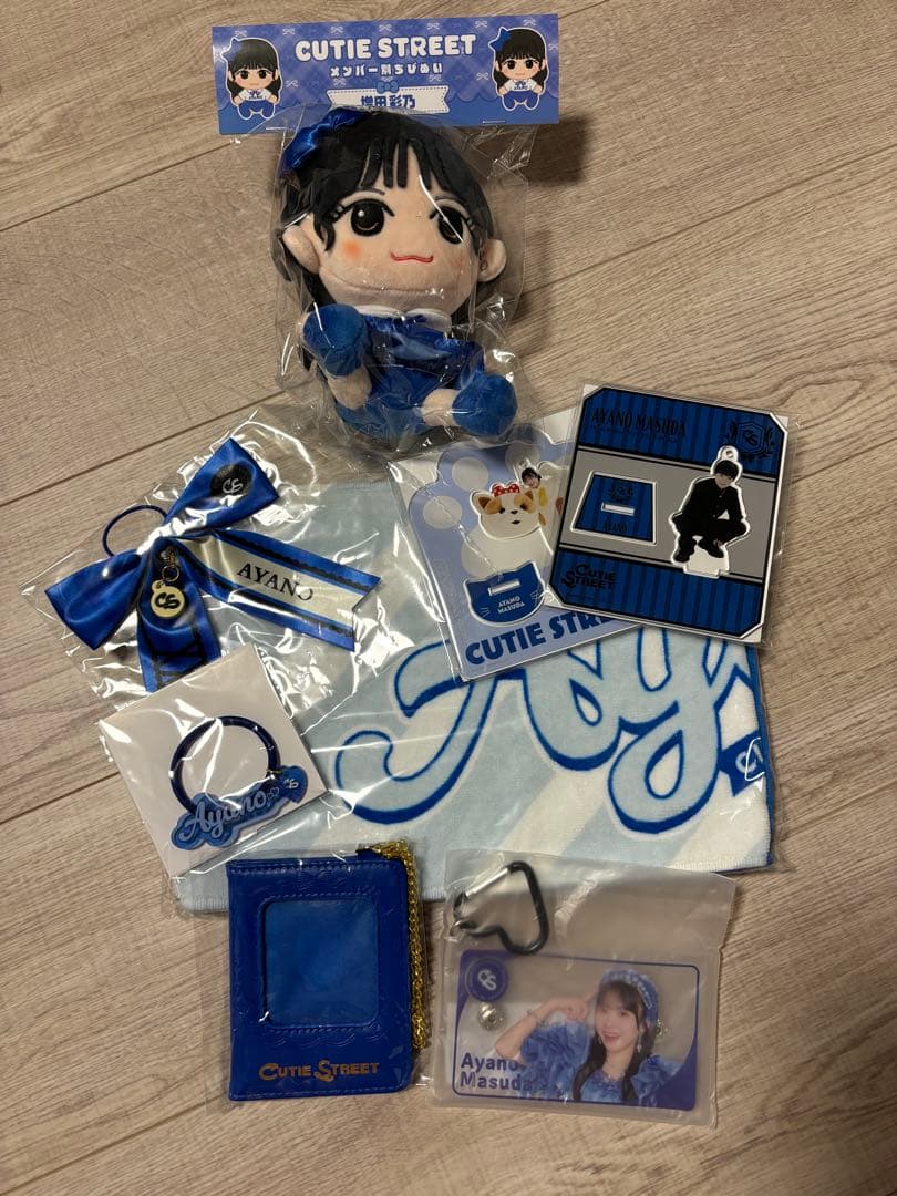 CUTIE STREET きゅーすと 増田彩乃 あやの グッズ まとめ売り
