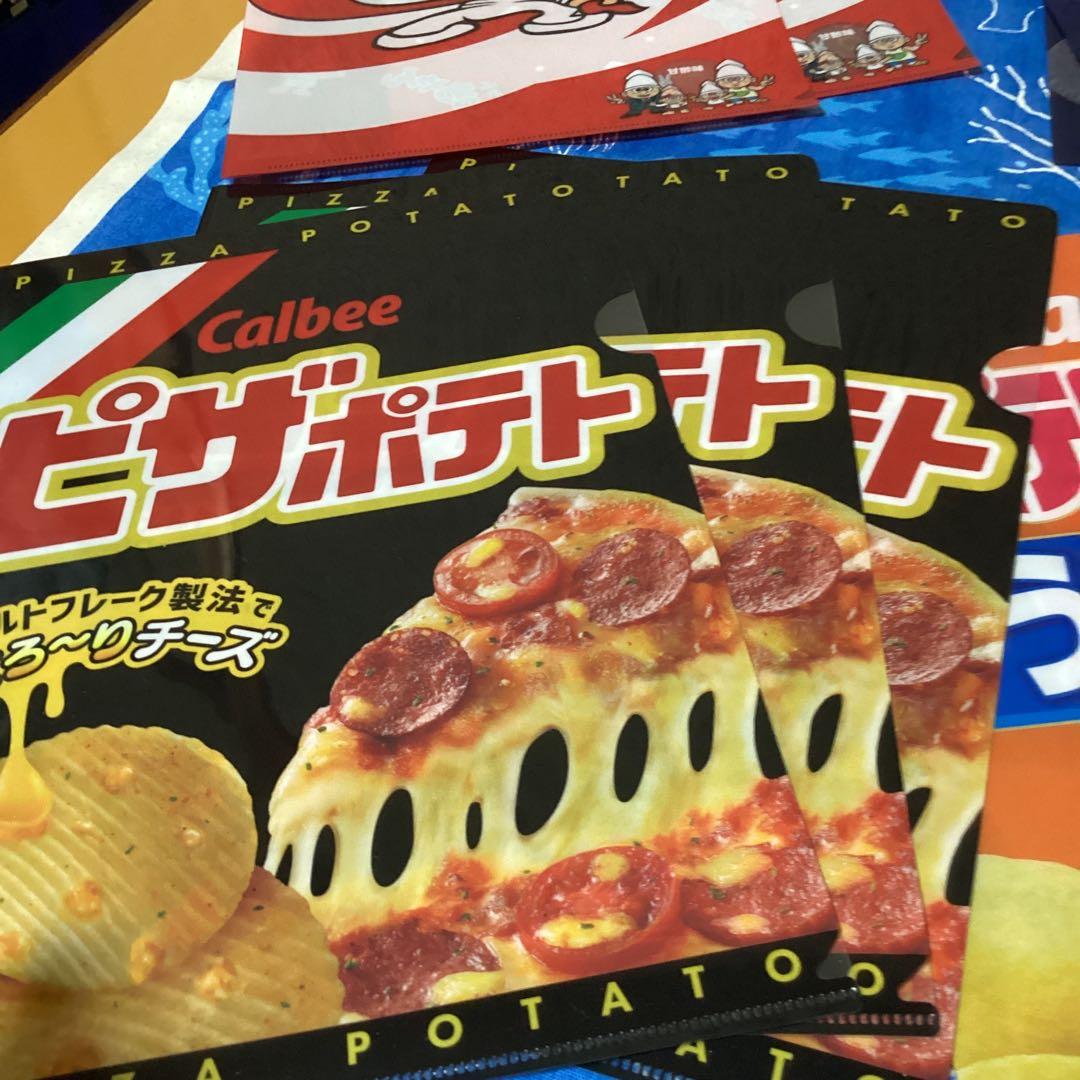 3594お菓子メーカークリアファイル