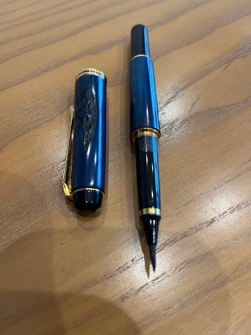 くれ竹万年毛筆 夢銀河 鹿角 古代藍染め