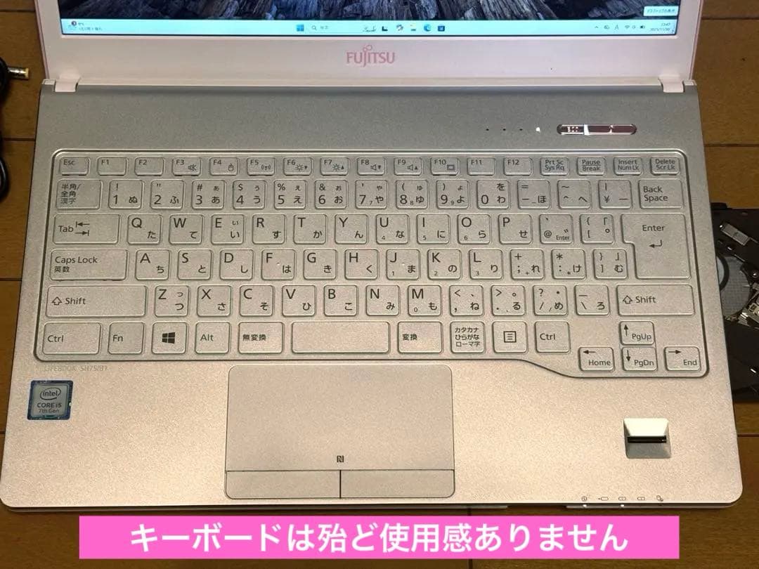 LIFEBOOK SH75/B1 ピンク i5 RAM12G SSD256G