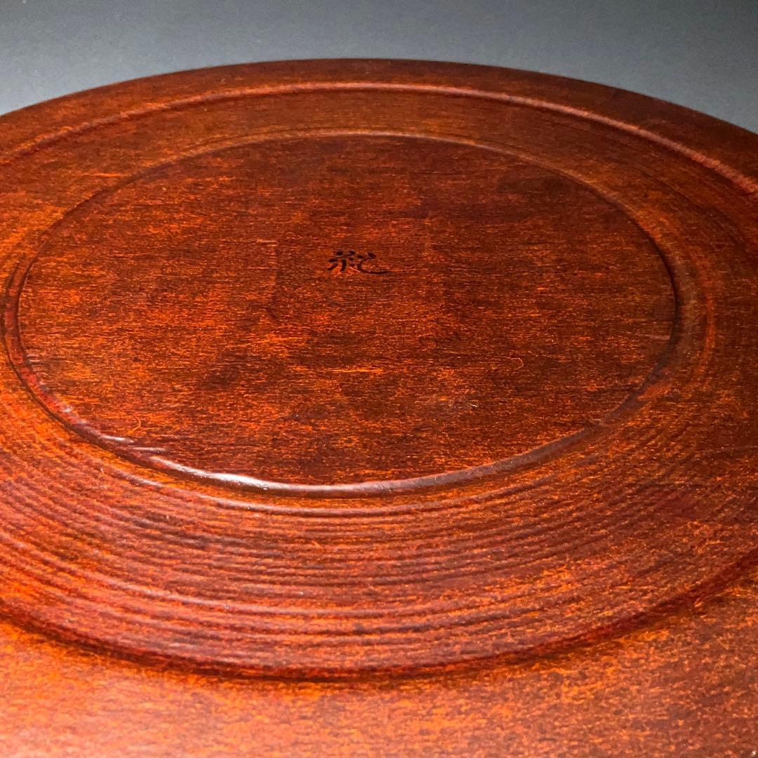 漆塗　丸盆　人間国宝・増村紀一郎　共箱　R1274A