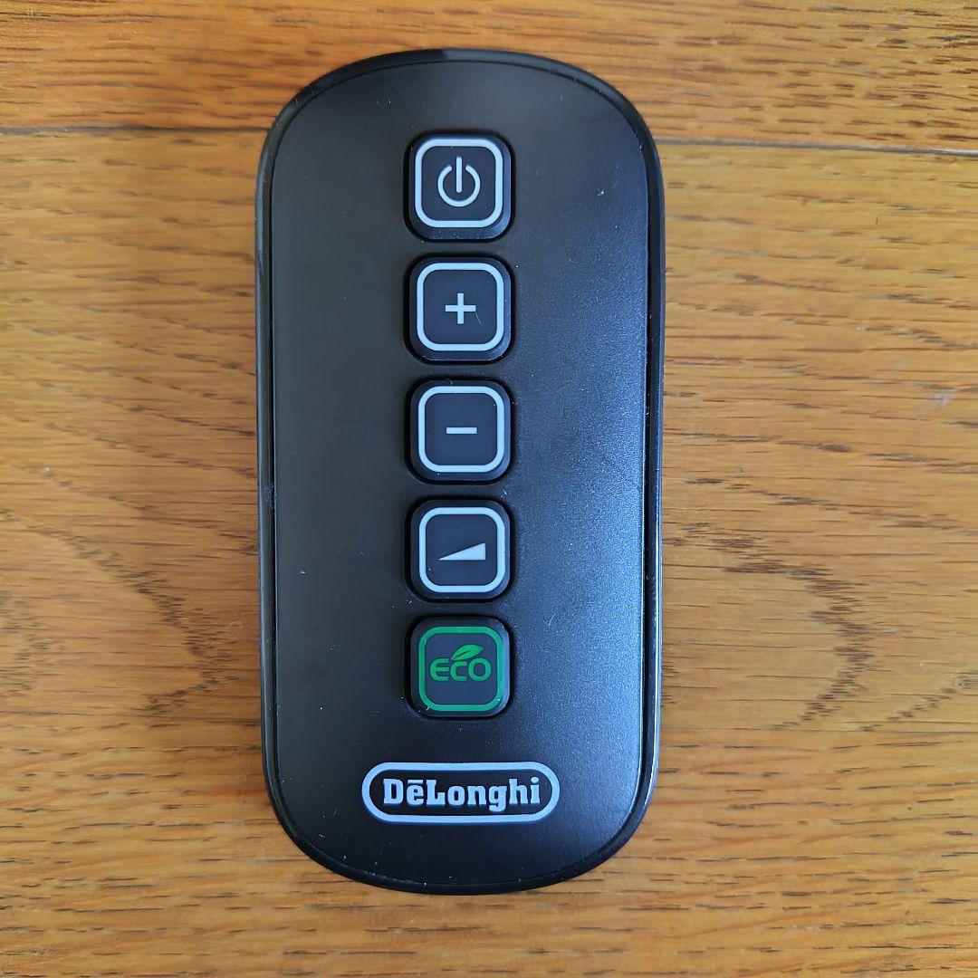 デロンギ　DeLonghi　マルチダイナミックヒーター MDHU12-PB