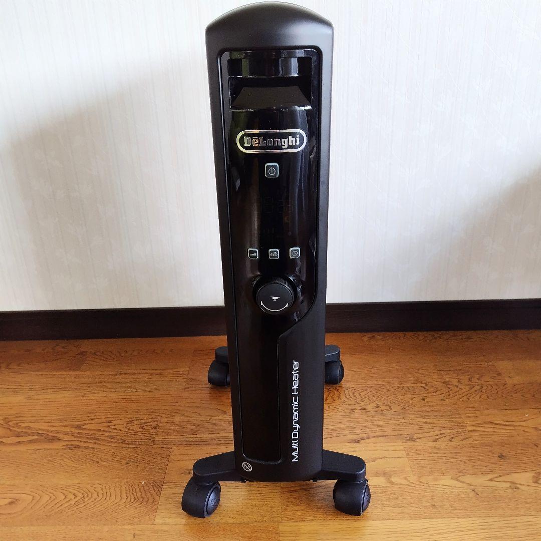 デロンギ　DeLonghi　マルチダイナミックヒーター MDHU12-PB