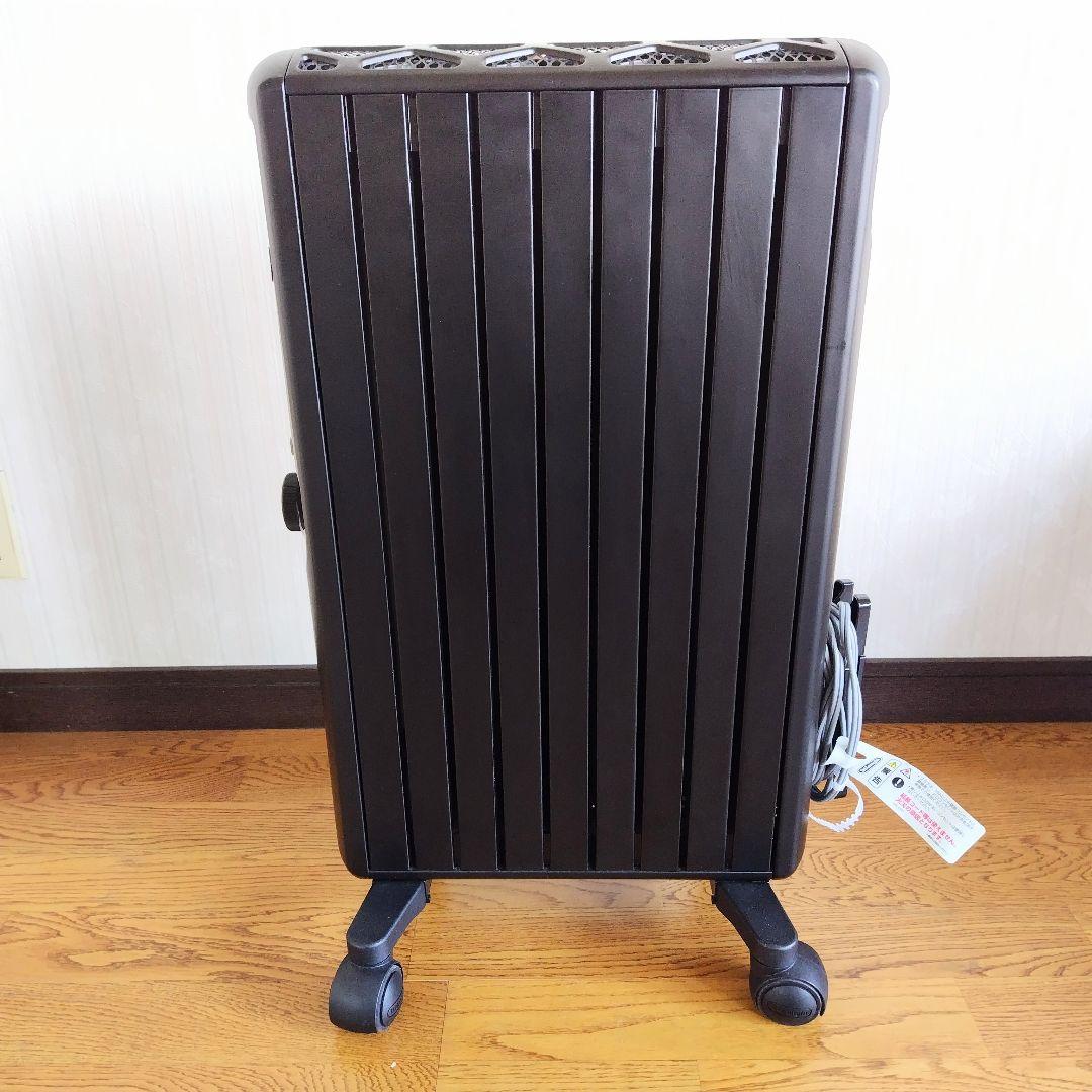 デロンギ　DeLonghi　マルチダイナミックヒーター MDHU12-PB