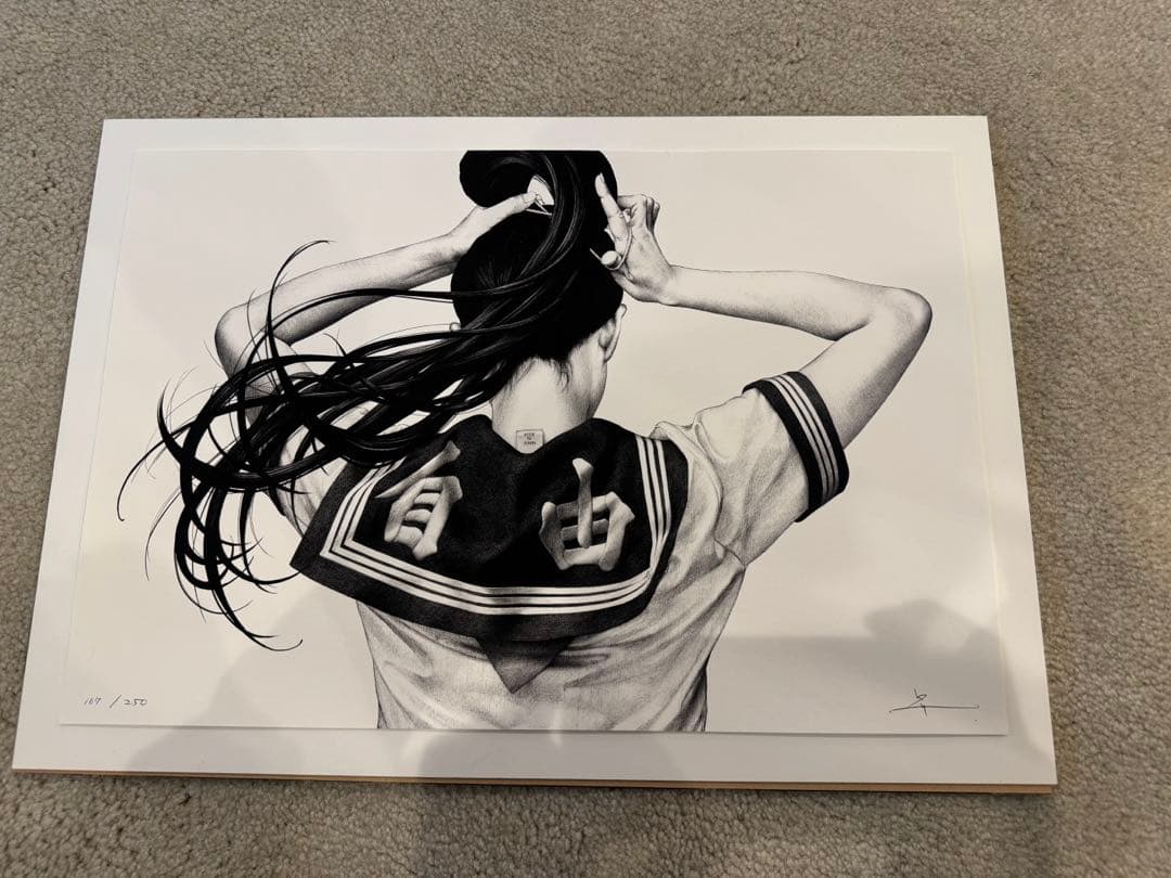 大友昇平 版画 「Whirlwind(つむじ風)」 限定250部