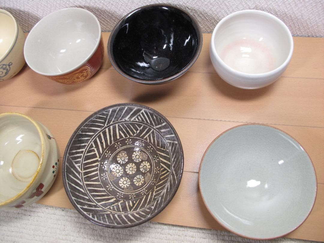 茶道具　お茶碗　おまとめ　１０個