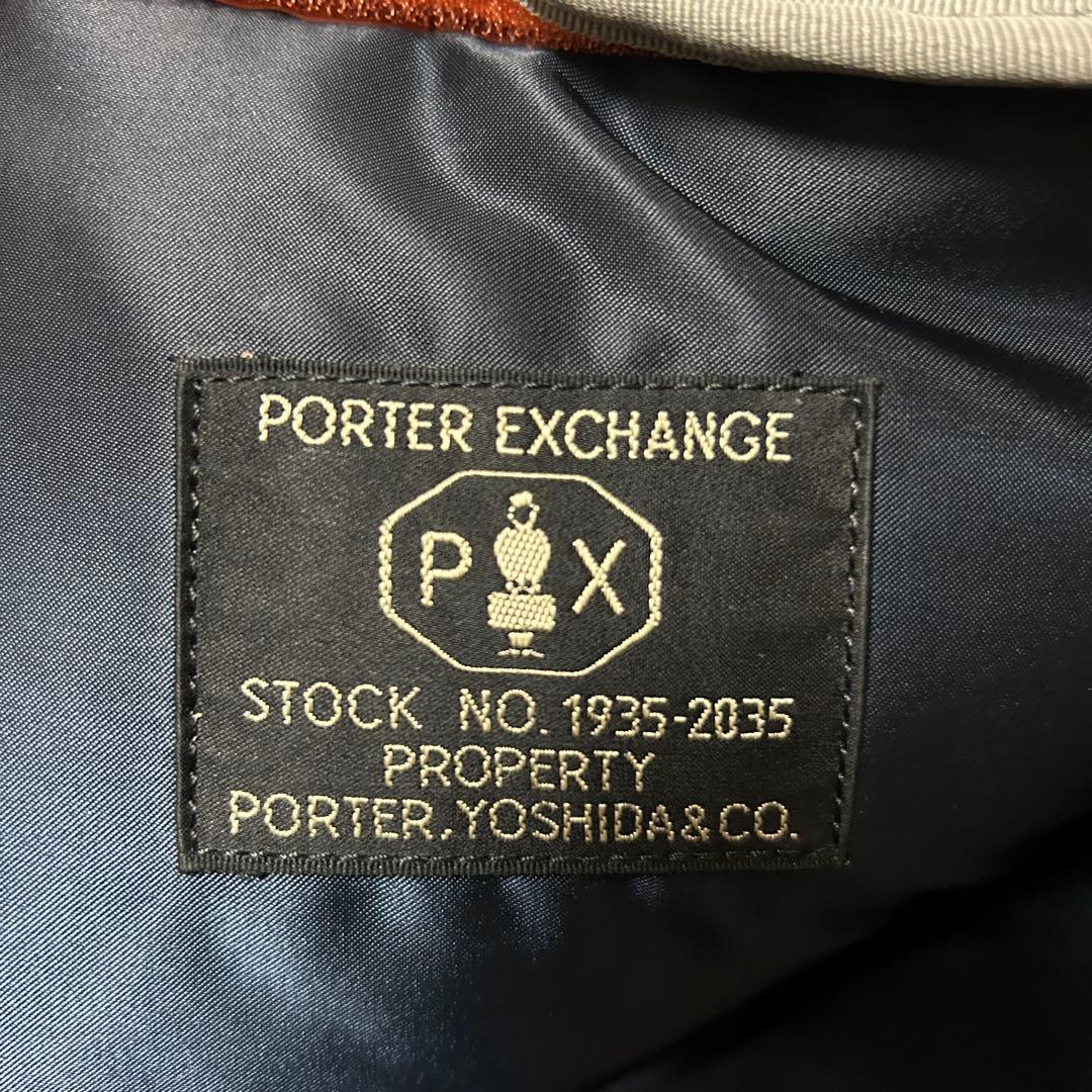 ⭐️極美品⭐️ポーター PXタンカー ブリーフケース ビジネスリュック ネイビー