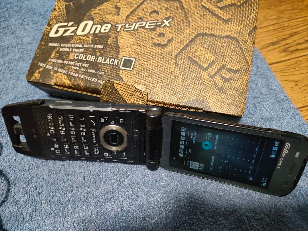 CASIO　ガラケー　Gz One TYPE-X ブラック 箱付き