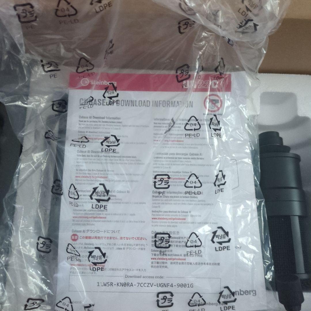 Steinberg UR22C Recording Pack　オーディオ