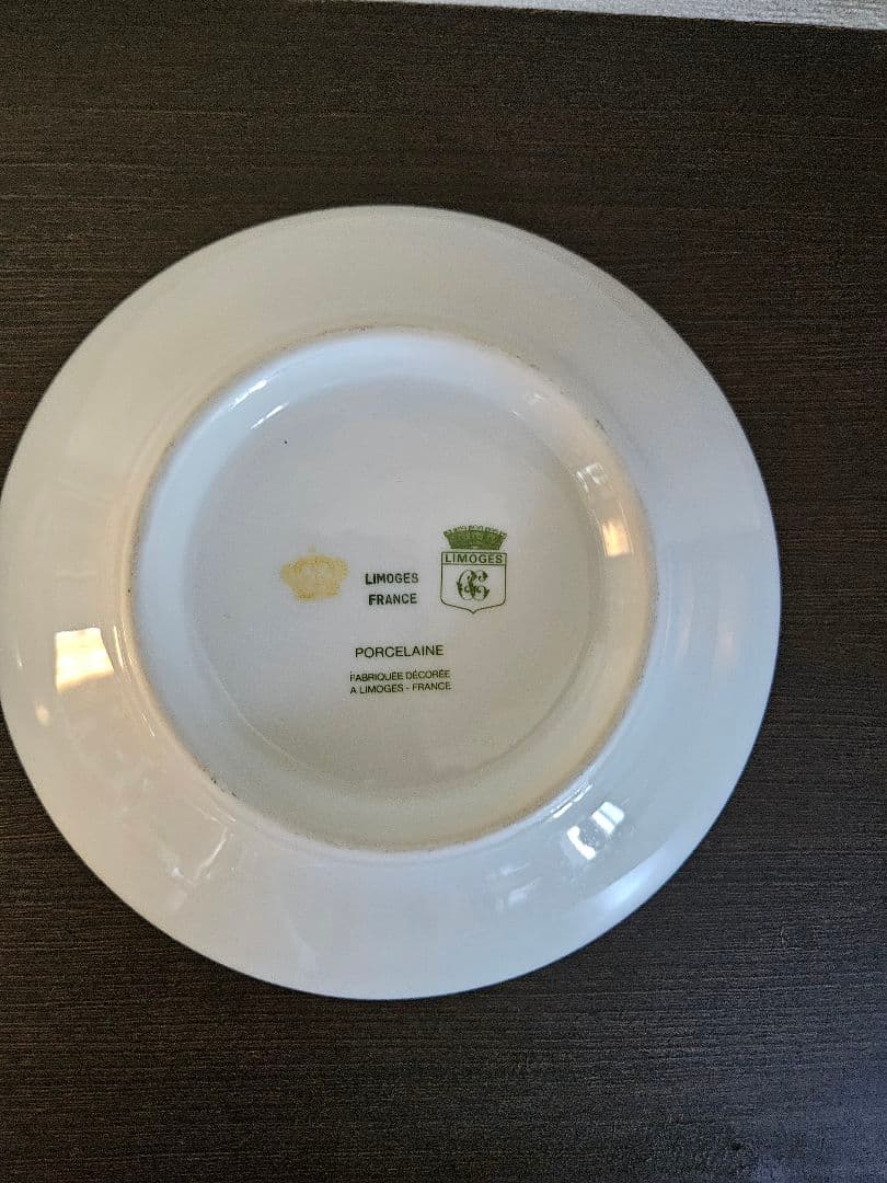 Limoges France 小物入れ