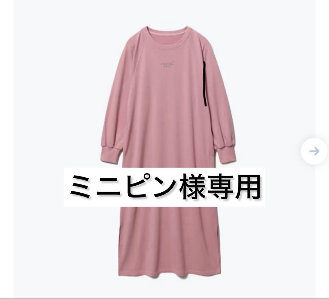 TENTIAL テンシャル BAKUNE バクネ Ladiesリカバリーウェア