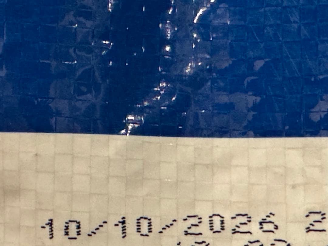 ◆セレクトバランス　スリム　チキン ◆小粒 成犬の体重管理用15kg