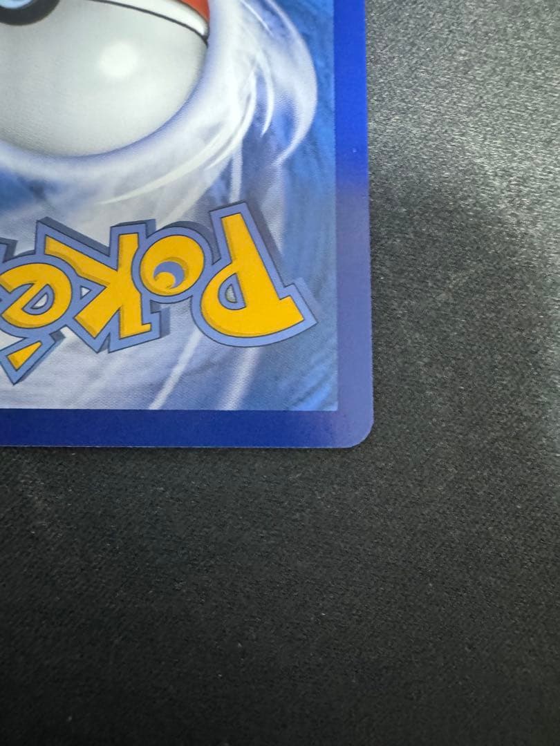 ポケモンカード リーリエ 台湾 エクバリーリエ