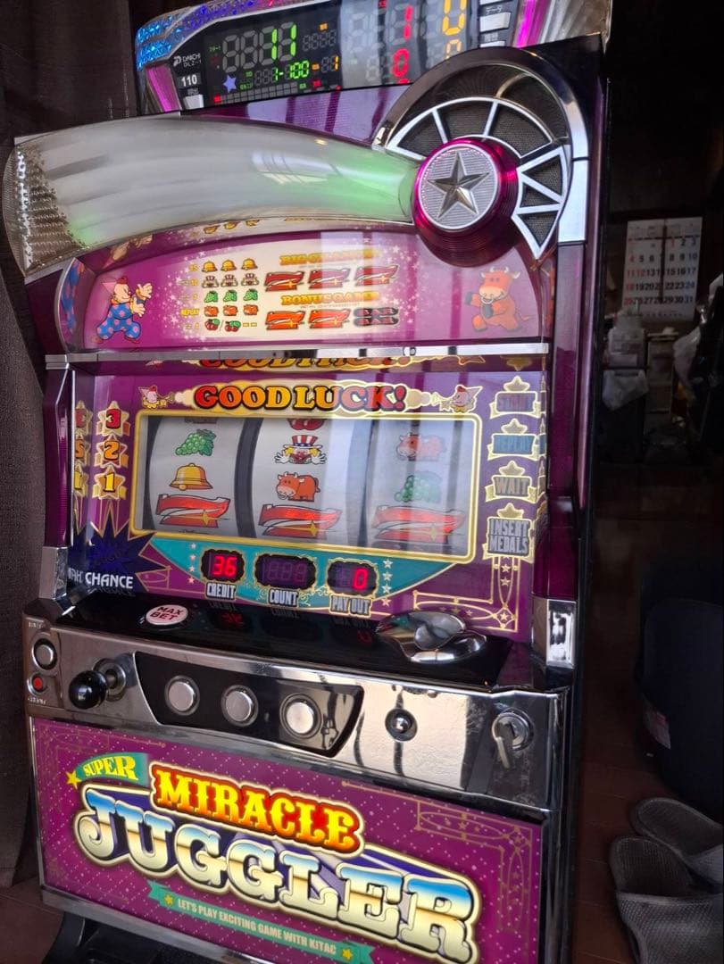 SUPER MIRACLE JUGGLER パチスロ