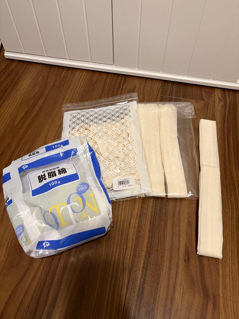 振袖フルセット ピンク 一蔵 オンディーヌ Ondine 成人式 淡色 くすみ