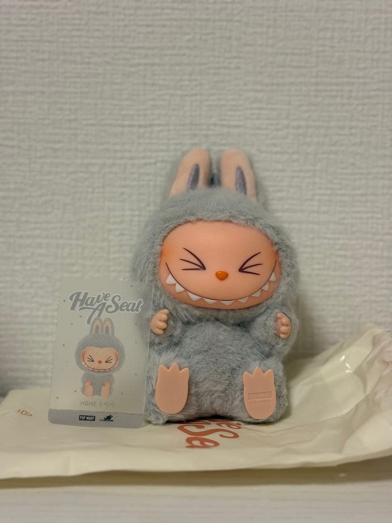 Have a Seat ぬいぐるみシリーズ