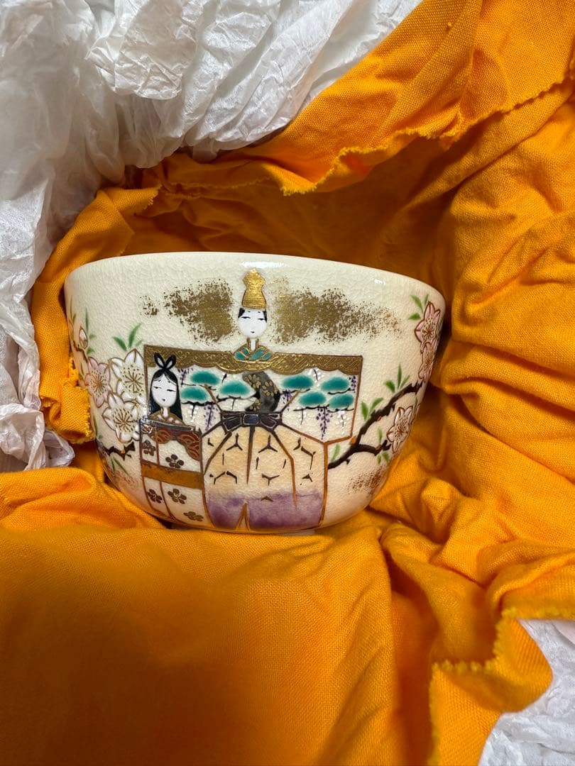 引越しのためお安く出品「茶道具」京焼　「通次阿山造」「仁清写立雛」