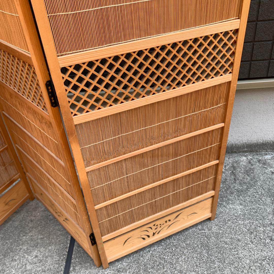 木製スリットデザインパーテーション　衝立 3つ折り