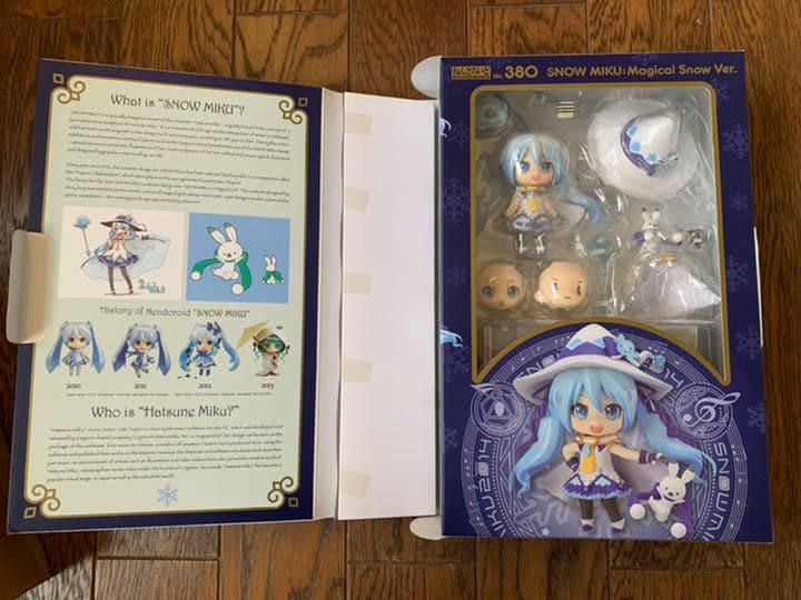 初音ミク 雪ミク 2014 ねんどろいど