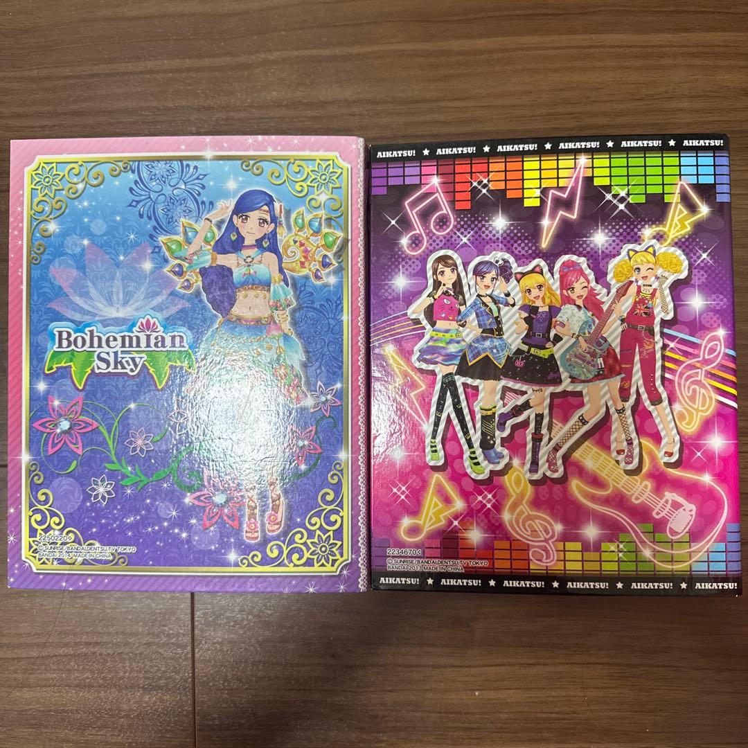 アイカツカード まとめ売り バインダー付き
