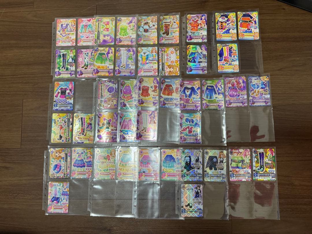 アイカツカード まとめ売り バインダー付き