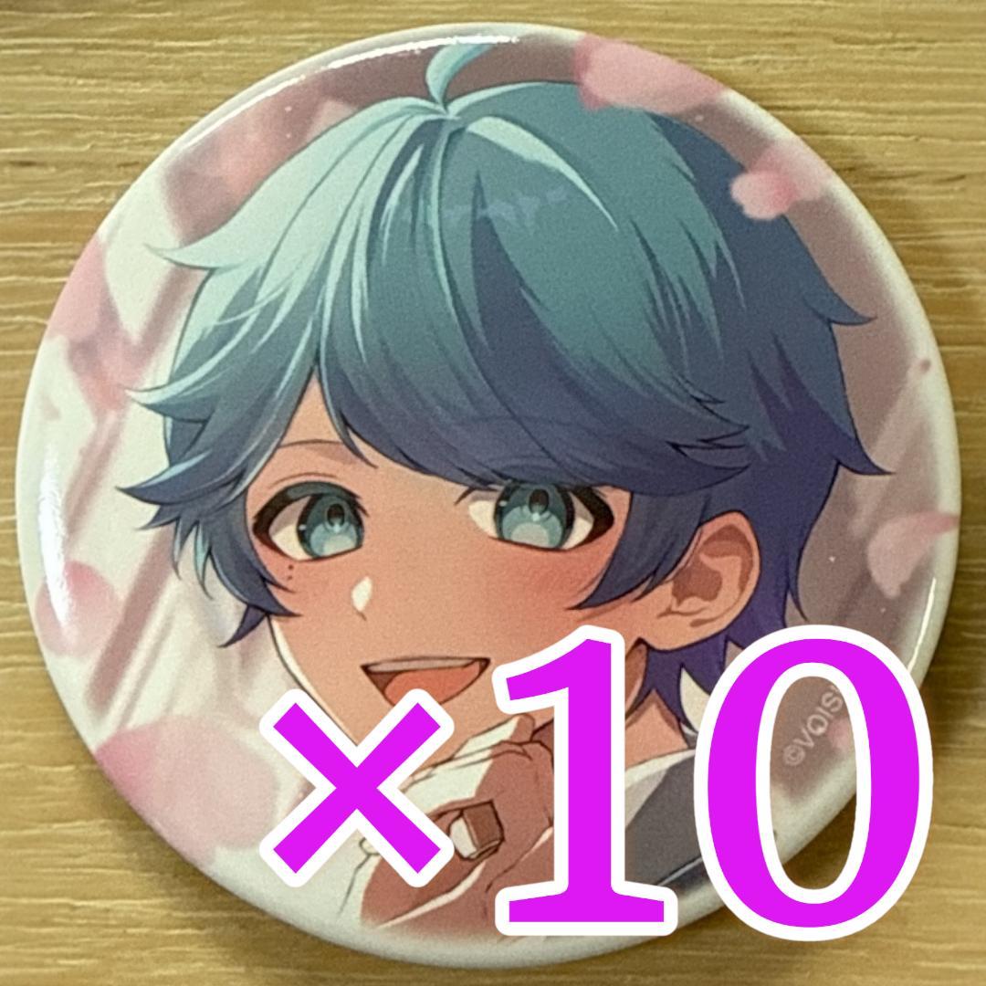 -hotoke- いれいす 告白カレンダー 缶バッジ 第21弾 10点