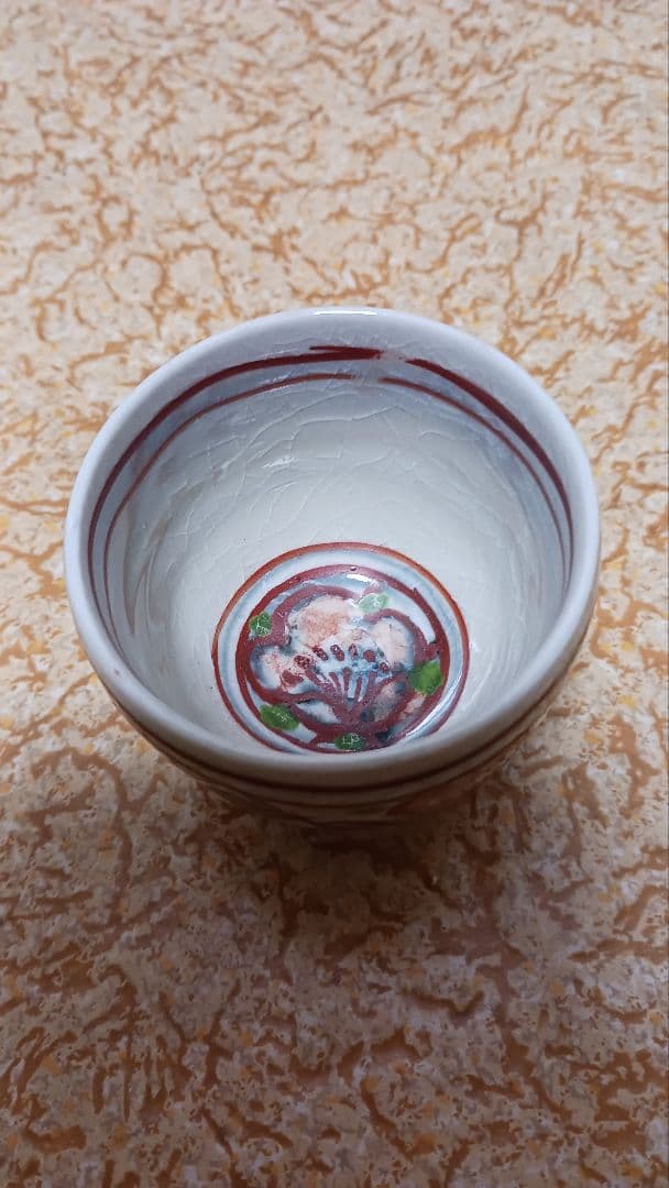 加藤偉三　桃山子　紅安南　ぐい呑盃　梅花図　共箱