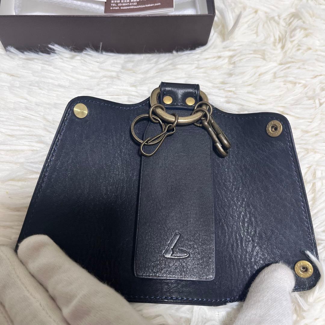 【美品】土屋鞄　ビークル　グリッピングキーケース