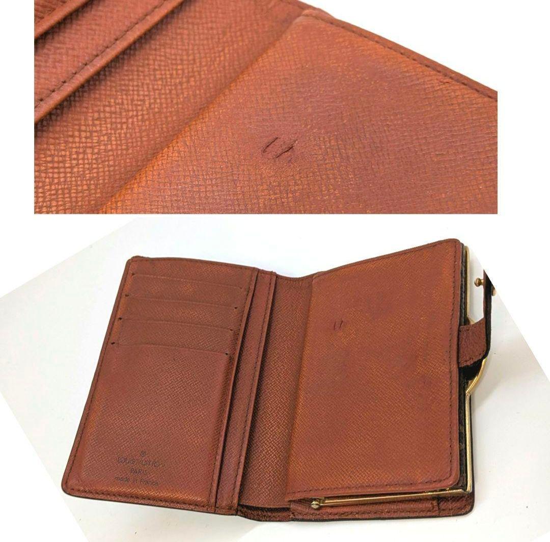ルイヴィトン モノグラム ビエ ヴィエノワ がま口 折り財布 B26