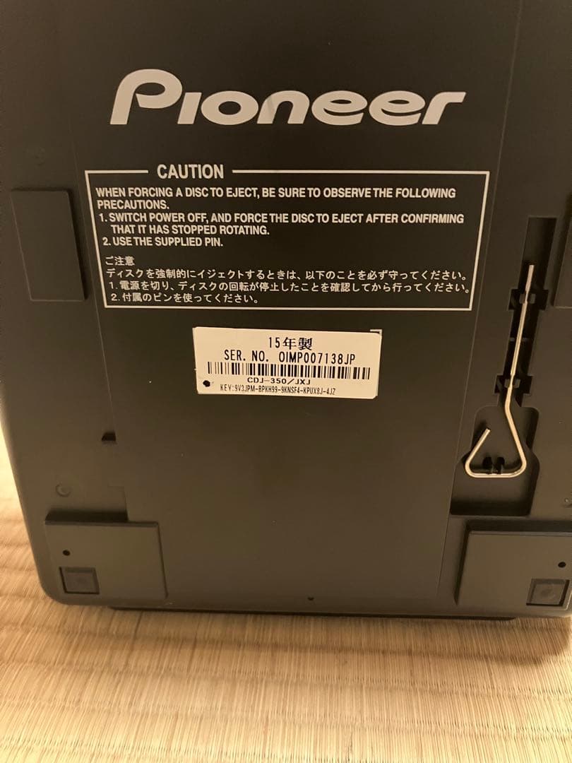 Pioneer CDJ-350 本体とケーブル
