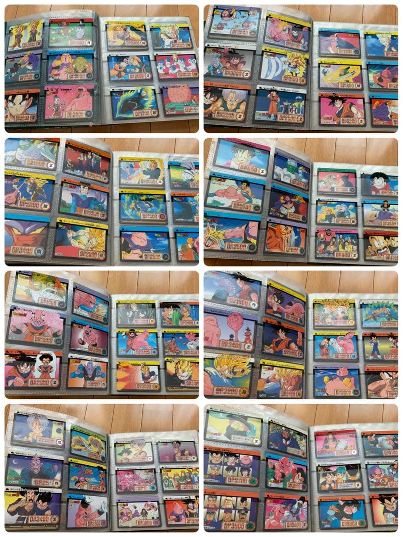 ドラゴンボール Z ドラゴンボール GT カードダス  ファイル付 コレクション