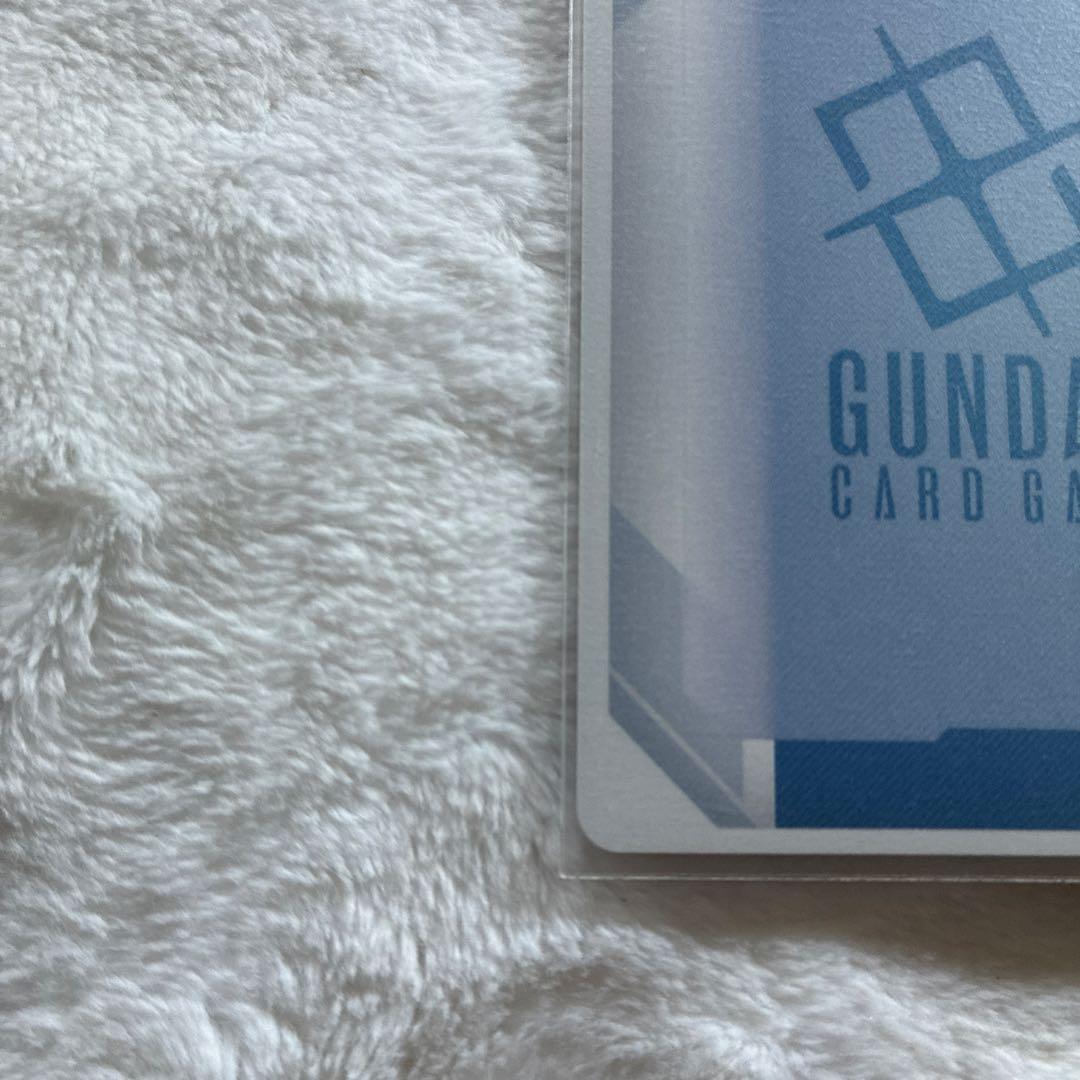 ガンダムカードゲーム【未使用】溢れる慈愛 β版 パラレル U+ G001-118