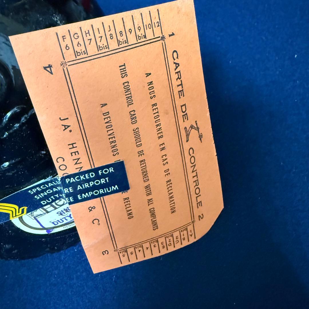 Hennessy ヘネシー EXTRA コニャック 金キャップ グリーンボトル