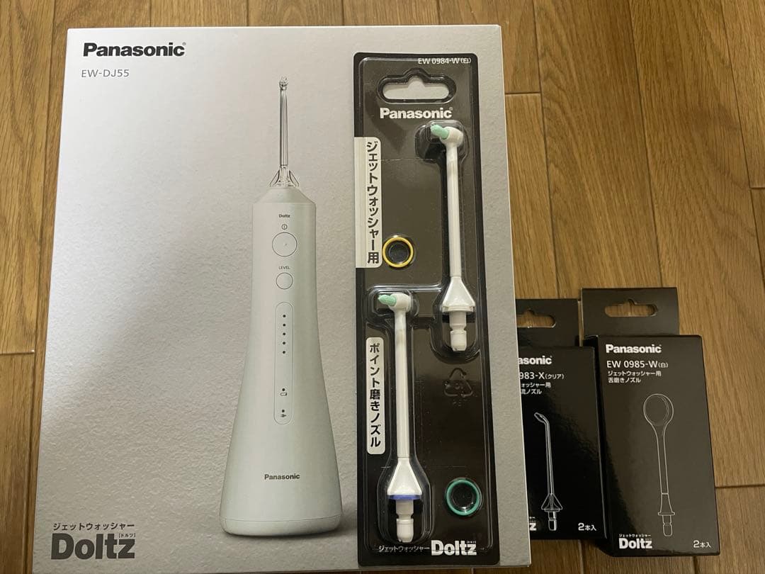 【新品未開封】Panasonic EW-DJ55-W WHITE