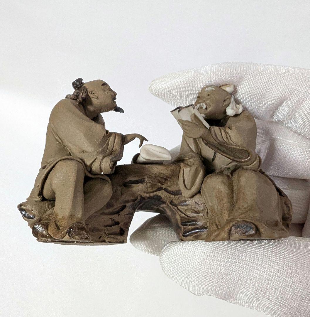 リアル　土人形　追加画像