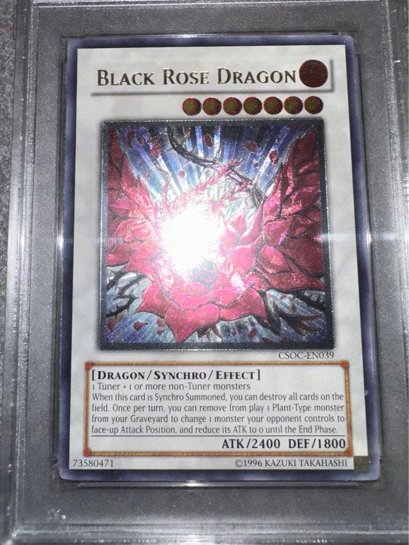 遊戯王　PSA10 unlimited 英語版　ブラックローズドラゴン　レリーフ