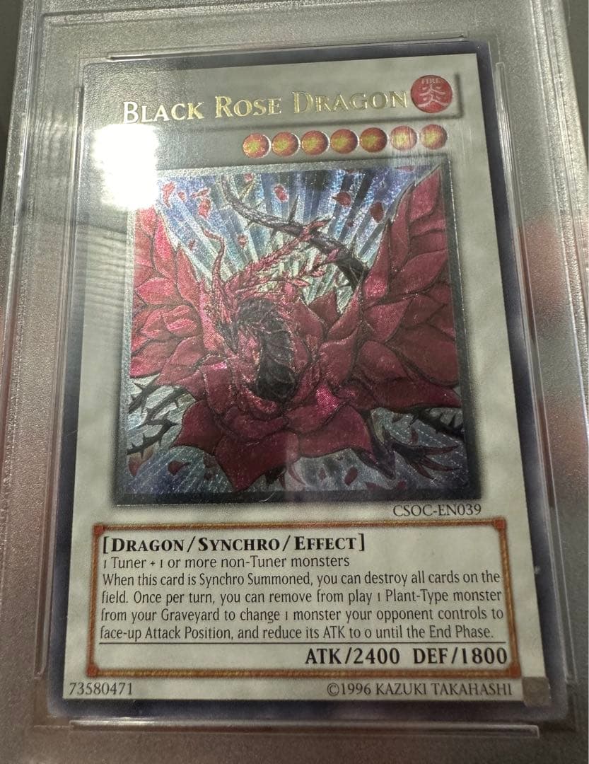 遊戯王　PSA10 unlimited 英語版　ブラックローズドラゴン　レリーフ